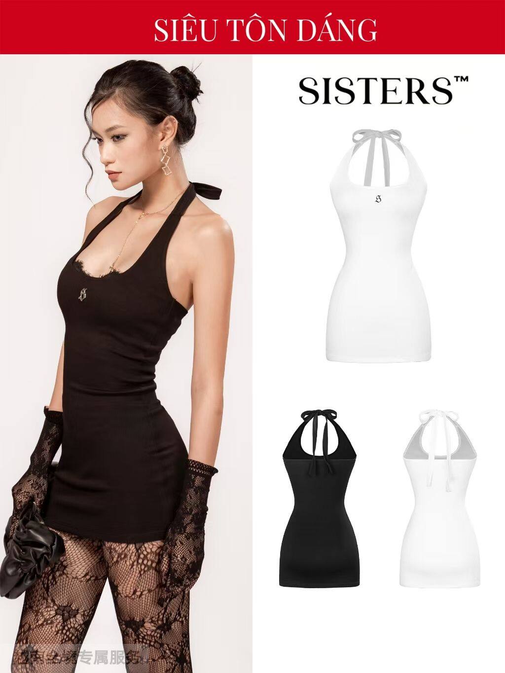 越在线越南小众品牌Sisters新款辣妹风修身包臀挂脖连身短裙