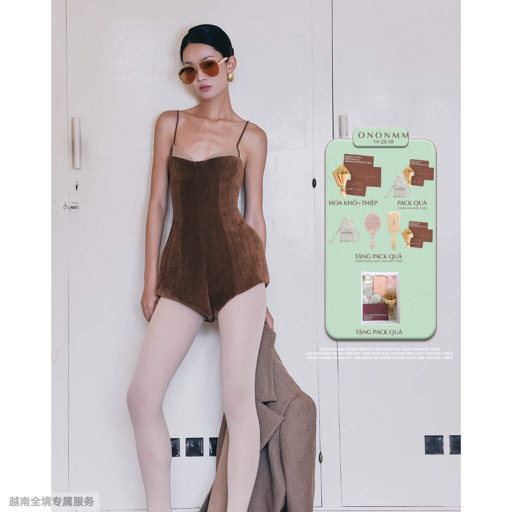 越在线越南小众ononmade新款丝绒吊带华丽修身短款连体裤