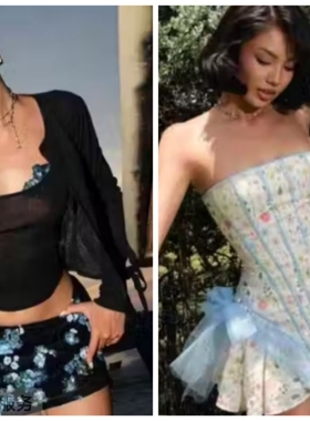 越在线越南小众barc开衫吊带印花半身裙套装+抹胸露背大摆连衣裙