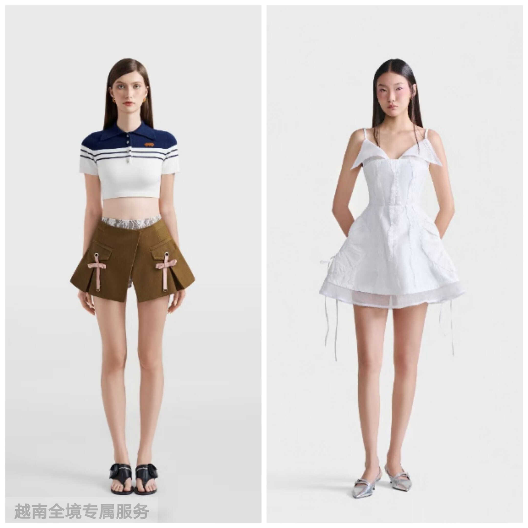 越在线越南小众dearjose新款蓝色条纹上衣+白色树叶领系带连衣裙
