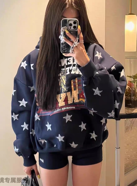 越在线越南小众whenever复古风星星印花连帽卫衣休闲短外套