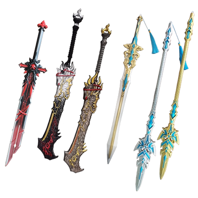 男孩玩具刀枪剑戟模型武器超大号