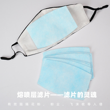 现货!现货!前3千单秒发!网红款可更换滤片专用KZ+滤片
