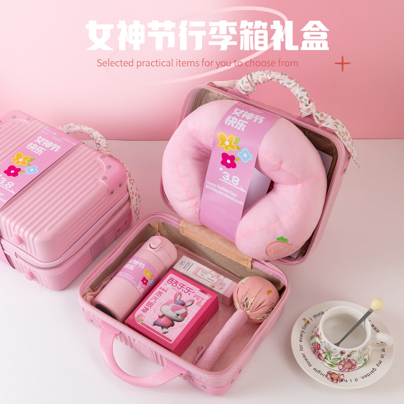 三八妇女节礼物实用礼品送客户公司38女神节伴手礼礼盒套装送员工,节庆用品/礼品,创意礼盒/礼品套组,淘宝优惠券,粉丝福利购,淘宝优惠卷