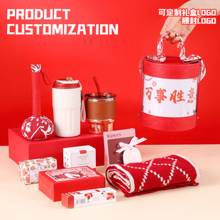 新年伴手礼盒元旦节庆送顾客员工生日礼物婚宴活动礼品回礼套装红