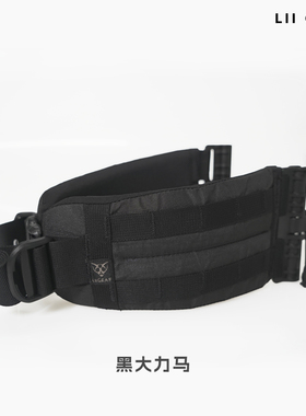 【Lii Gear官方】 适配新蟋蟀 河豚 章鱼 重装腰封 FS快拆腰封