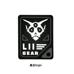 黑白Logo配件魔术贴 Gear官方 夜光士气章 Lii