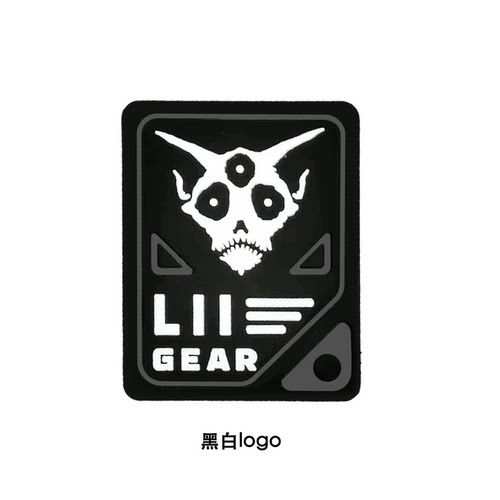 士气章魔术贴LiiGear