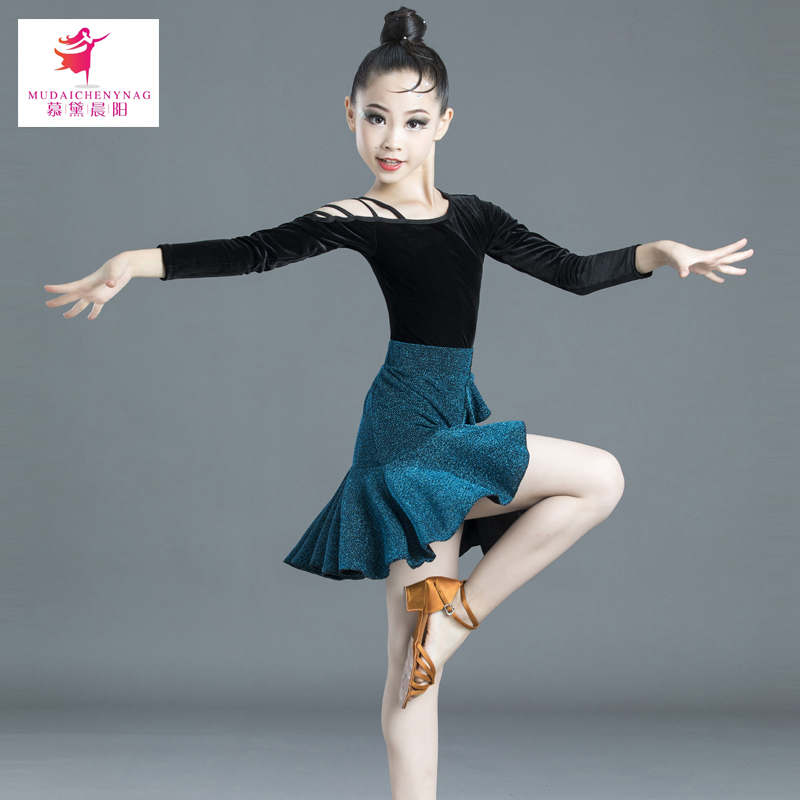 拉丁舞服装儿童女新款女童比赛拉丁舞裙少儿表演服专业练功秋冬季