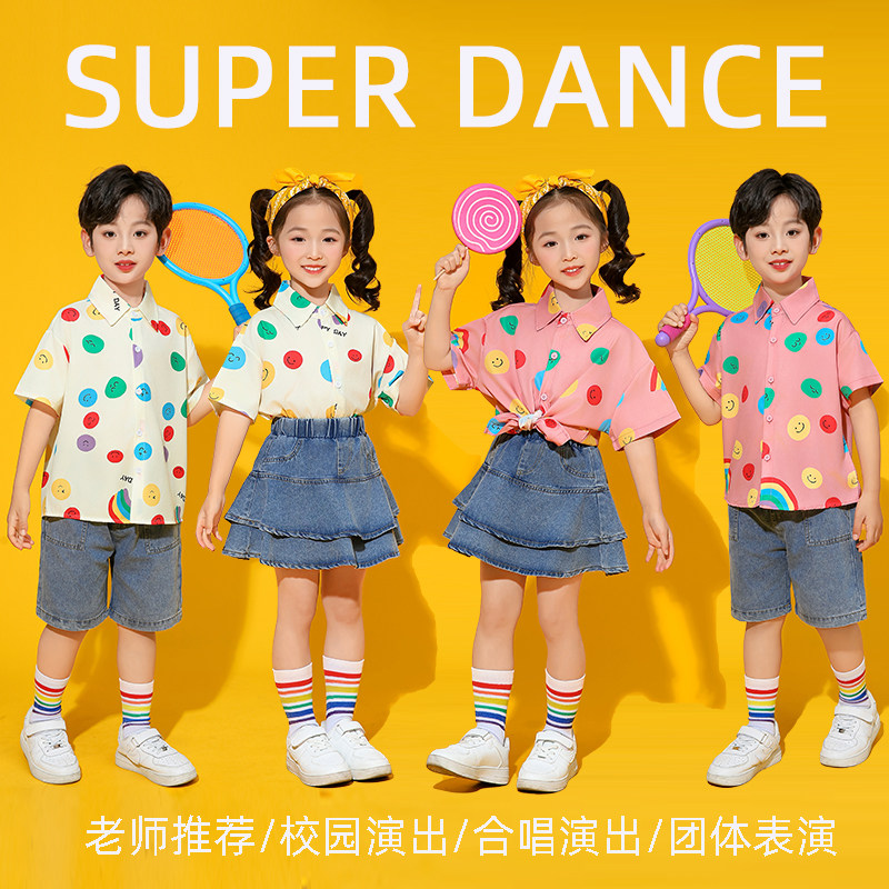 六一儿童啦啦队演出服小学生运动会合唱班服幼儿园毕业季港风表演