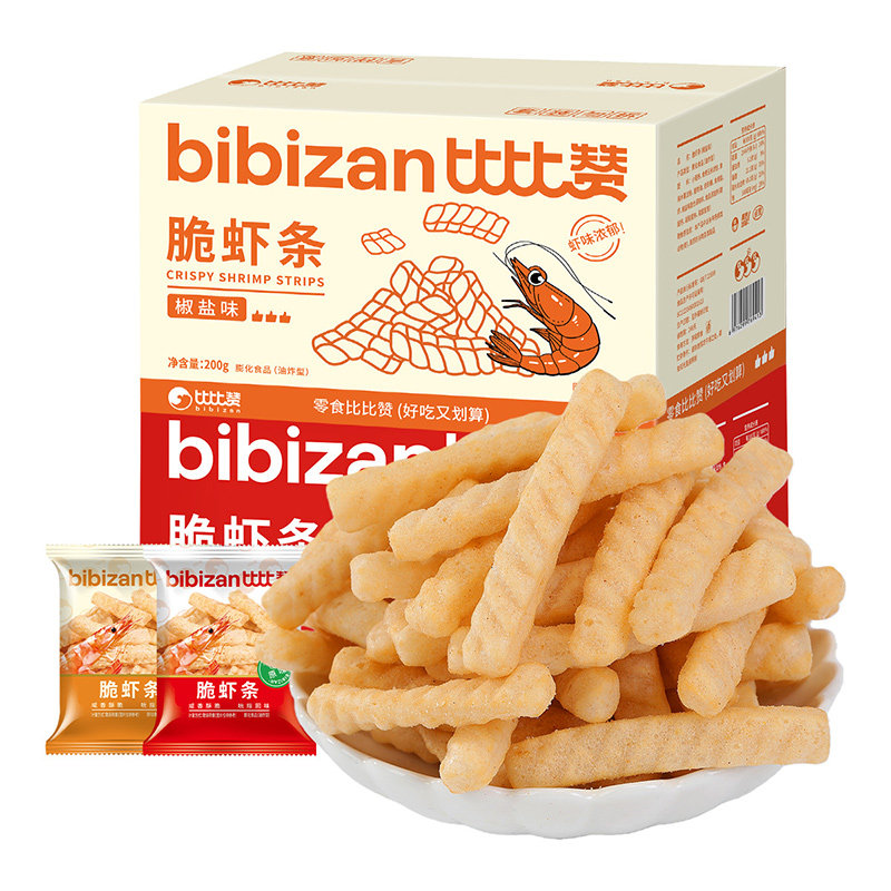 【百亿】虾条薯片虾片网红宿舍夜宵解馋零食小吃休闲食品批发整箱