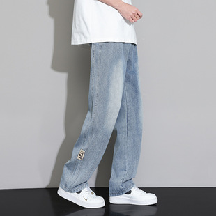 牛仔裤男款秋季春款宽松直筒裤子男潮牌潮流2025新款美式休闲长裤
