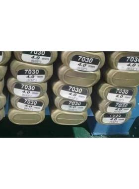 进口韩国现代SMT-7030镍基合金焊丝ERCuNi铜镍TIG氩弧焊丝4.0mm