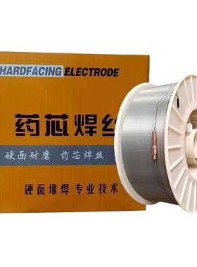 YD224E埋弧硌钨钼耐磨堆焊药芯焊丝 3.2/4.0mm