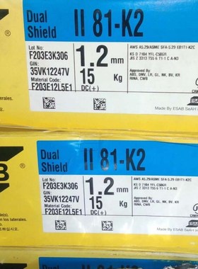 瑞典伊萨II 81-K2/II 91-K2低温钢药芯焊丝E81T1-K2 E91T1-K2焊丝
