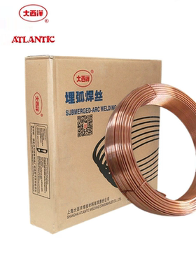大西洋CHW-S1(H08A)埋弧焊丝CHF101烧结焊剂EL12焊丝一盘25公斤