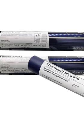 瑞典阿维斯塔Avesta 2209-16双相不锈钢焊条E2209-16电焊条