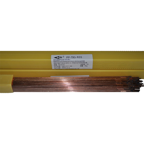 上海电力PP-MG55-B2 ER80S-B2/R30耐热钢气保焊丝氩弧焊 20公斤