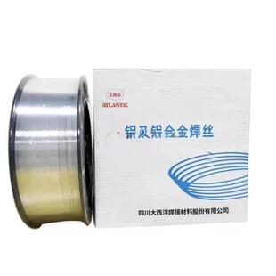 大西洋CHG 55B2V耐热钢氩弧焊丝R30R31R40氩弧合金焊丝