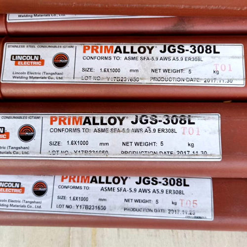 林肯锦泰JGS-308L ER308L不锈钢氩弧焊丝1.6x1000mm5公斤一盒