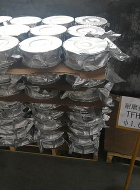 阀门专用耐磨药芯焊丝YD507/507L/517/507MO碳钢合金钢的轴1.21.6