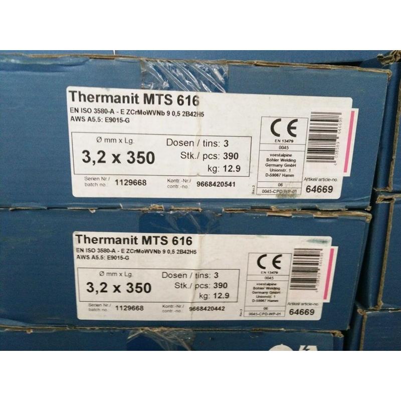 德国Thermanit MTS 616 E9015-G耐热钢焊条P92/T92电焊条