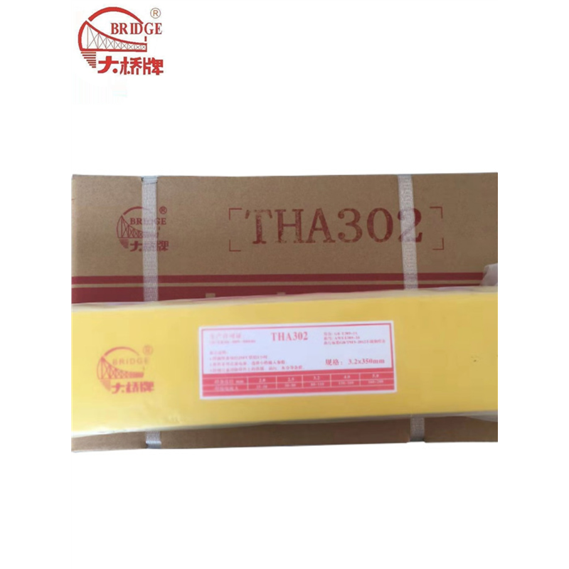天津THA402 A407 A412耐高温不锈钢焊条