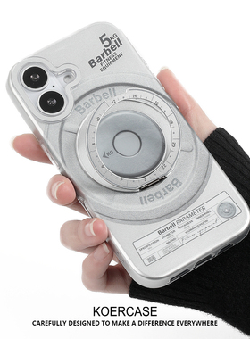 barbell标签健身房哑铃杠铃片磁吸拉环支架全包手机壳磨砂银色小众创意适用苹果14iPhone16ProMax15pro17Air