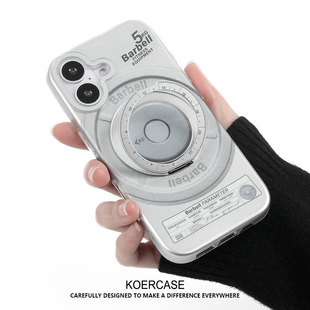 barbell标签健身房哑铃杠铃片磁吸拉环支架全包手机壳磨砂银色小众创意适用苹果14iPhone16ProMax15pro17Air