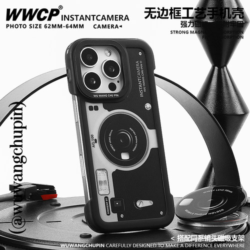 悟望初品iPhone照相机手机壳复古