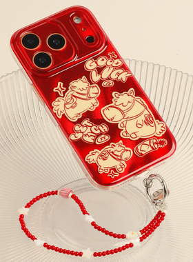 新年红涂鸦木马2026马年手机壳磁吸星星珠子手腕挂绳ins风 原创设计小众适用苹果14iPhone16ProMax15pro17Air