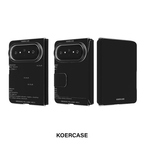 黑色简约翻盖PuraXMax保护壳套