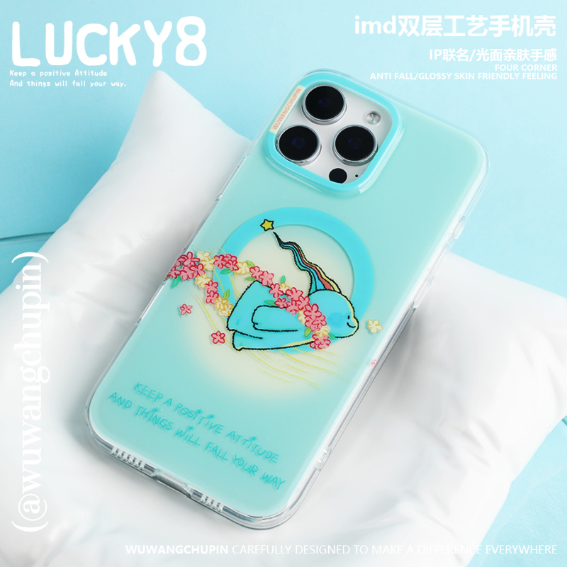 悟望初品花瓣围脖幸运小八手机壳