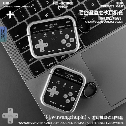 悟望初品AirPods游戏机耳机壳