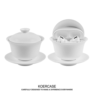 极简中国风白色茶碗茶杯耳机壳3D打印原创意设计桌面摆件礼物适用苹果耳机AirPods4代新Pro1/2代pro3代保护壳
