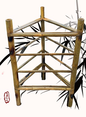 手工架子竹制品水果篮多层三脚架收纳置物架竹编楠竹簸箕晾晒家用