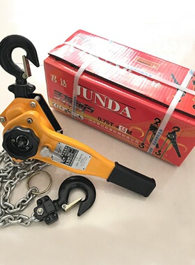 起重手动便携3t紧线器斜拉吊葫芦手扳葫芦手板拉紧器手摇
