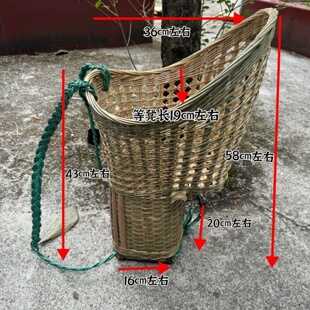 吉农竹编娃儿背篼婴幼儿童娃娃宝宝背篓透气包边背筐小孩安全竹篓