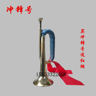 演出服饰行军背包行军背囊步枪三八大盖木枪冲锋号炸药包