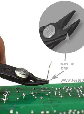 皮尔杰克Piergiacomi TR-30A留屑钳剪径1.3mm防飞溅ESD防静电手柄