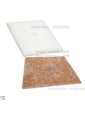 Weller 4V吸烟仪过滤棉 T0058735937白色M5级/T0058735938红色F7