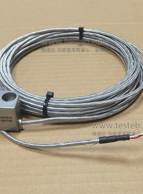 斯凯孚SKF CMPT2310T温度振动传感器 COPPERHEAD测振传感器