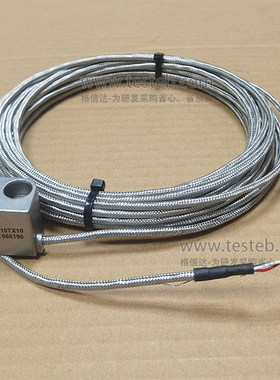 SKF传感器CMPT2310T测温度和振动