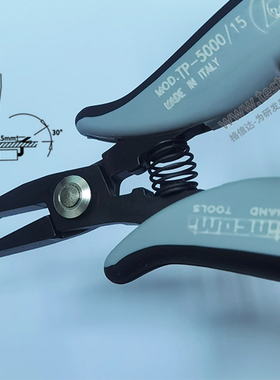 皮尔杰克TP-5000/15成型钳PCB板引脚折弯30度并剪切保留1.5mm焊接