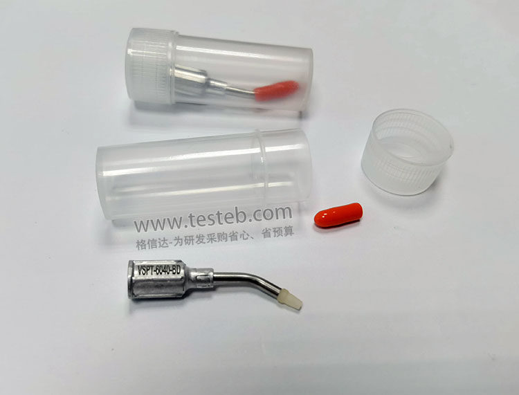 美国Virtual吸笔头1mm吸嘴