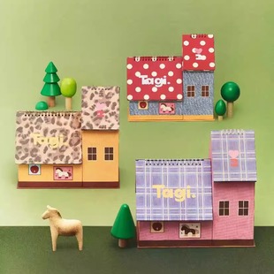 Tagi.想象《塔皮屋》移动小别墅房子收纳储物箱创意日历新年礼物