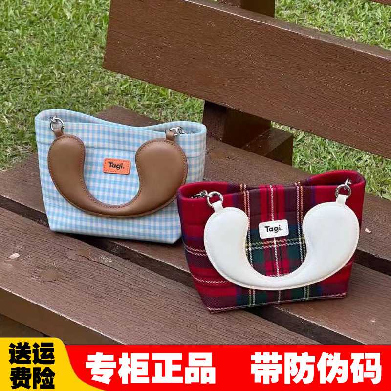 Tagi.2024新款女包打给我call me手提包电话包斜挎单肩三用包包女