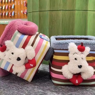 Tagi.《哈哈》条纹羊羔毛艺桌面收纳盒可爱居家收纳篮车载杂物筐