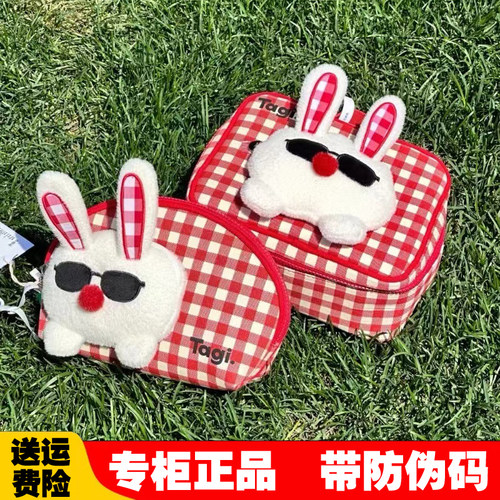 Tagi塔皮兔可爱洗漱旅行大容量便携可拆卸兔子化妆包收纳包贝壳包