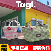 Tagi.新款 怦怦想象小花编织海边度假大容量托特包手提单肩野餐包